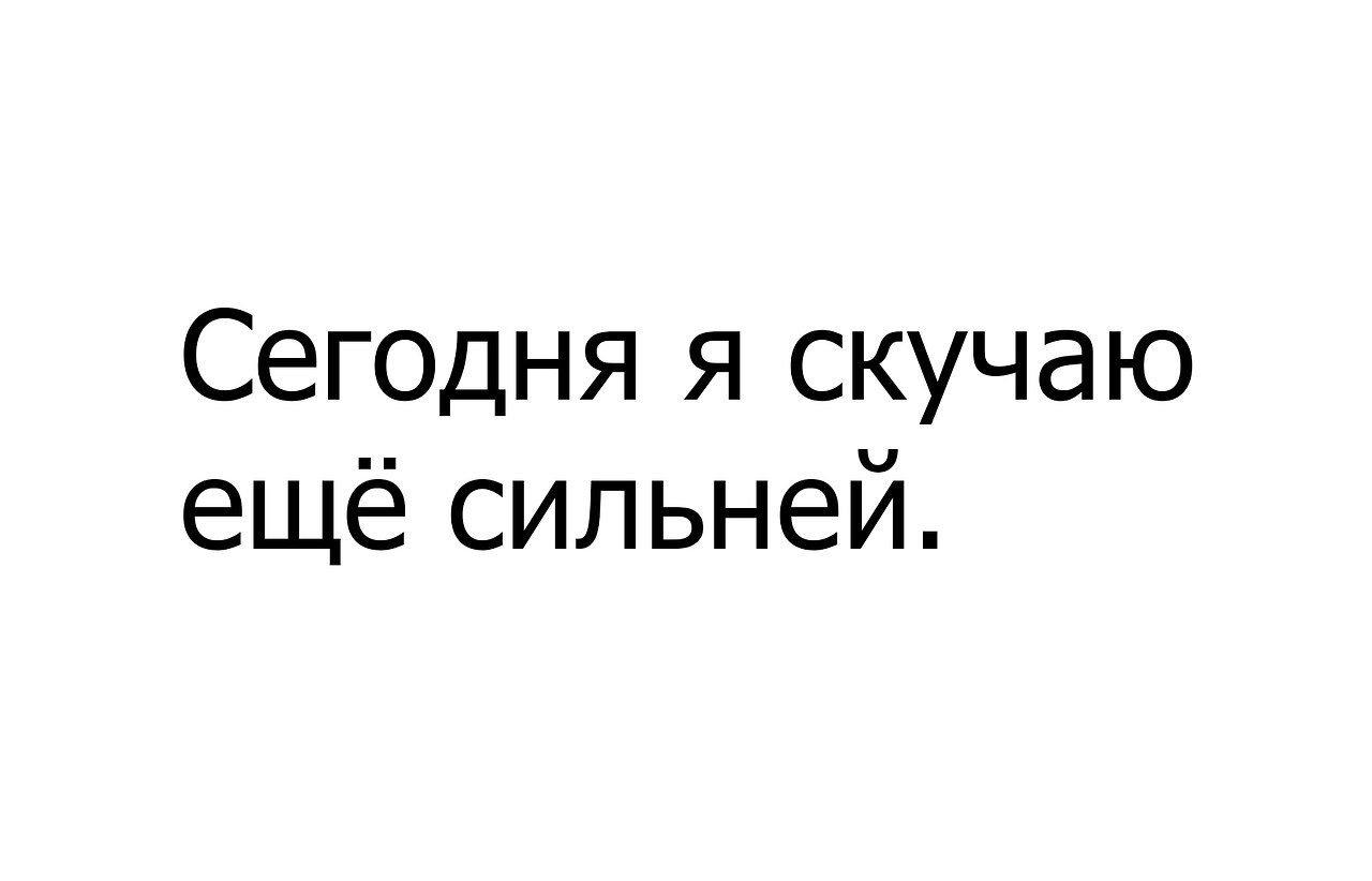    - 24  2019  02:30