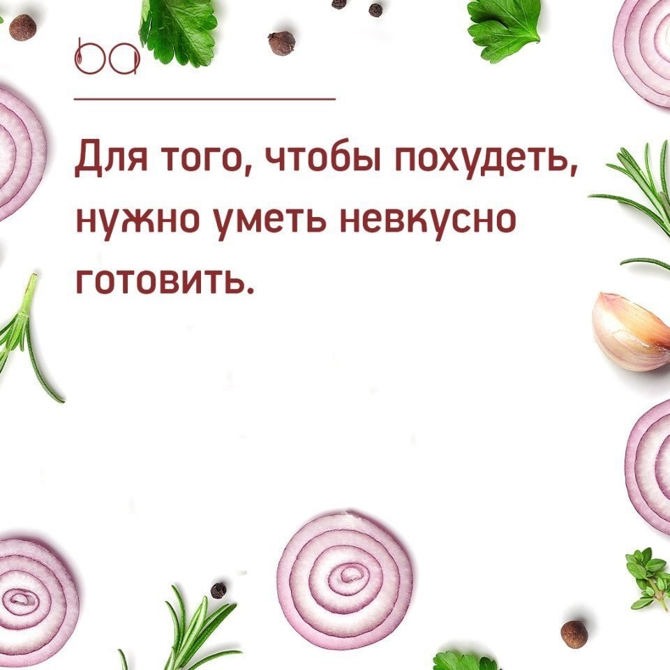 #@bon