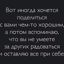 ���� �������, ����������, 47 ��� - ��������� 6 ������� 2019 � ������ ������ ��������