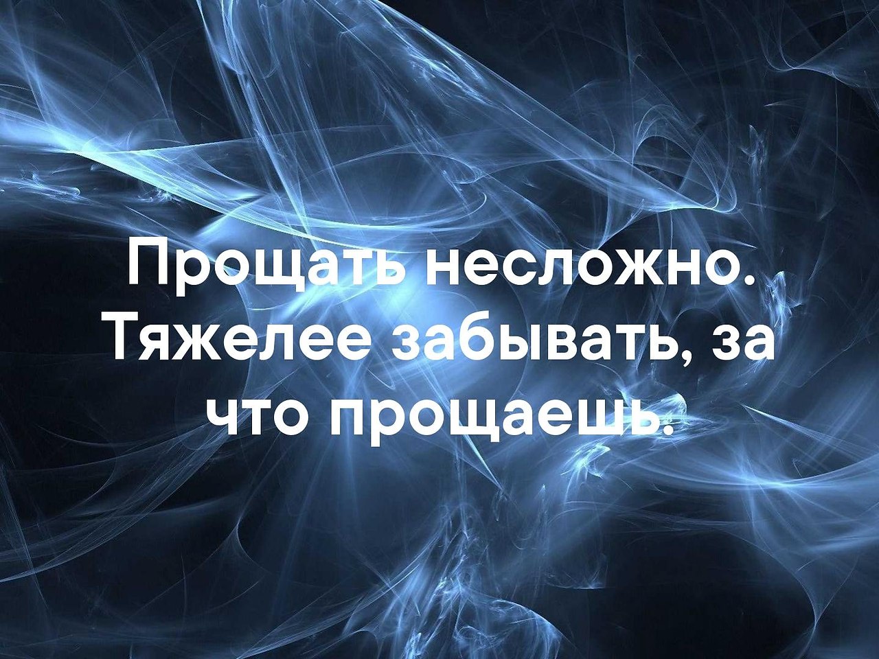   . . . - 9  2019  03:51