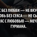 ���� �����, ���������, 55 ��� - ��������� 21 ��� 2019 � ������ �*****�
