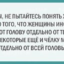 ���� ˸��, ������������� - ��������� 19 ������� 2019 � ������ ������ ��������