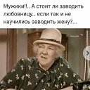 ���� ������, ���������� - ��������� 11 ��� 2019 � ������ ���� ���... ������� � ��������