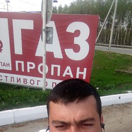 ���� ������, �����-���������, 33 ���� - ��������� 2 ������� 2019