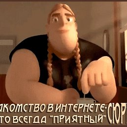 ���� Malvina, Tallinn, 45 ��� - ��������� 11 ���� 2019