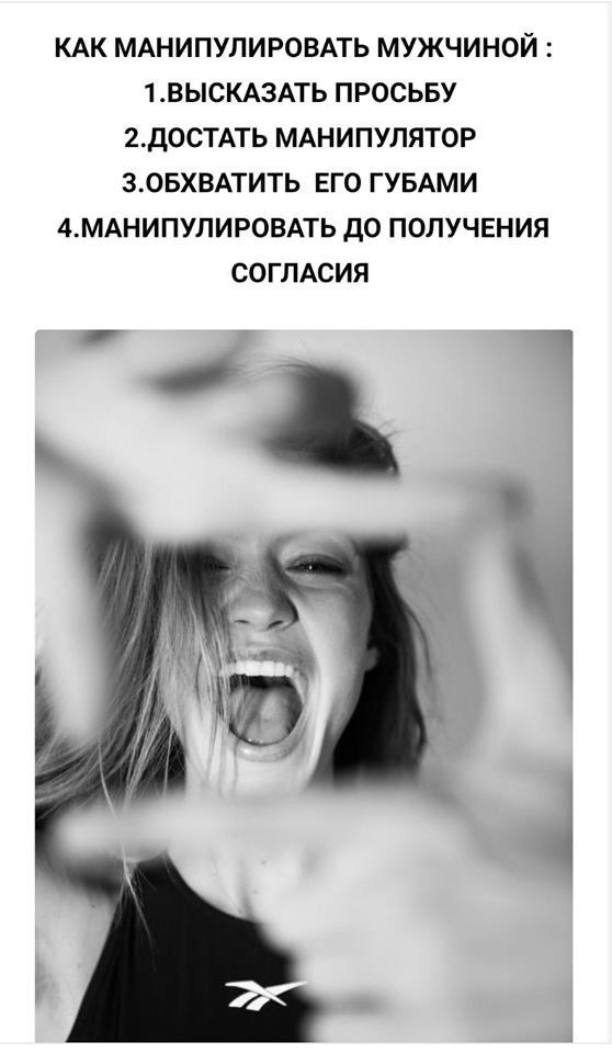 ***Victoria Viktorovna*** - 13  2019  06:35
