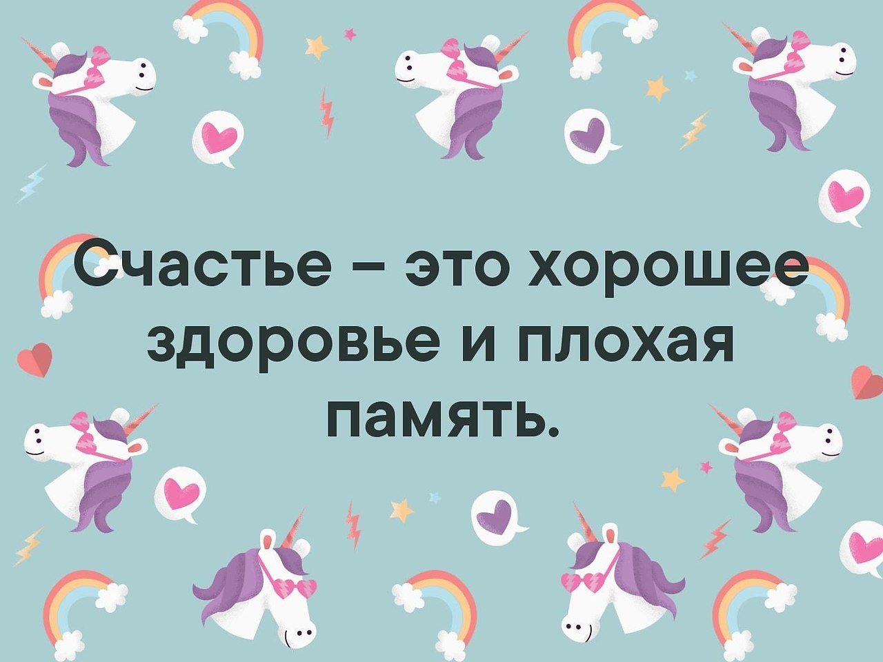 . - 6  2019  03:53