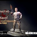 ���� �����, ������ - ��������� 8 ���� 2019 � ������ ������ ��������