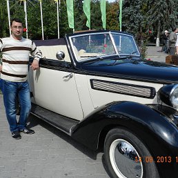 �������, �������