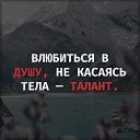 ���� ���������, ����� - ��������� 31 ������� 2019 � ������ ������ ��������