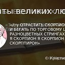 ���� ������ �����, �����, 28 ��� - ��������� 25 ���� 2019 � ������ ���, ��������� � �.�.�