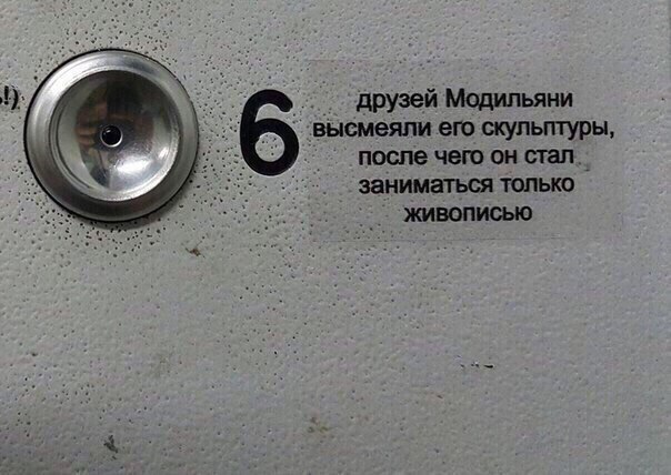     -.  . ? - 5