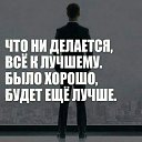 ���� ������, ����, 60 ��� - ��������� 2 ������� 2019