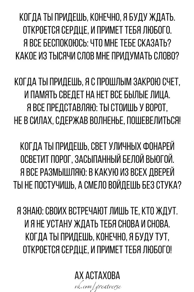     - 10  2019  03:45