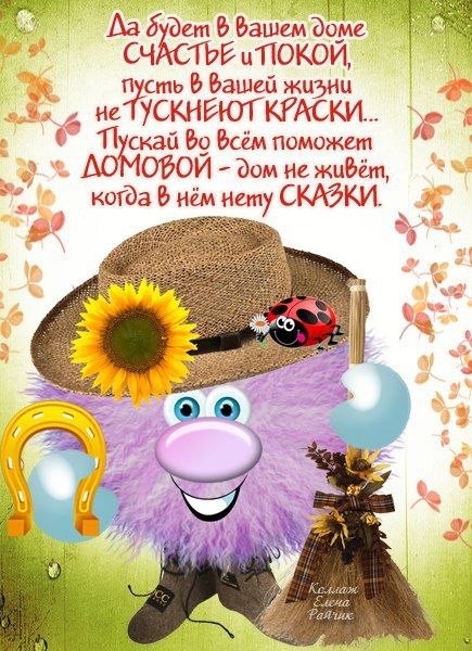 ���� �� ���������(������) - 12 ������ 2019 � 15:56