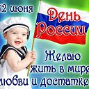���� ������� ����, ������, 48 ��� - ��������� 17 ���� 2019 � ������ ���� ����������