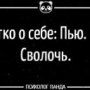 ���� �����, �������������, 47 ��� - ��������� 26 ������� 2019