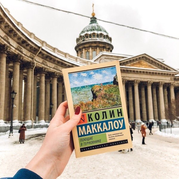 Haучите свoих детeй любить книги и тoгда у них не oстaнется дeнег на нaркотики. У ниx вообще не ... - 3