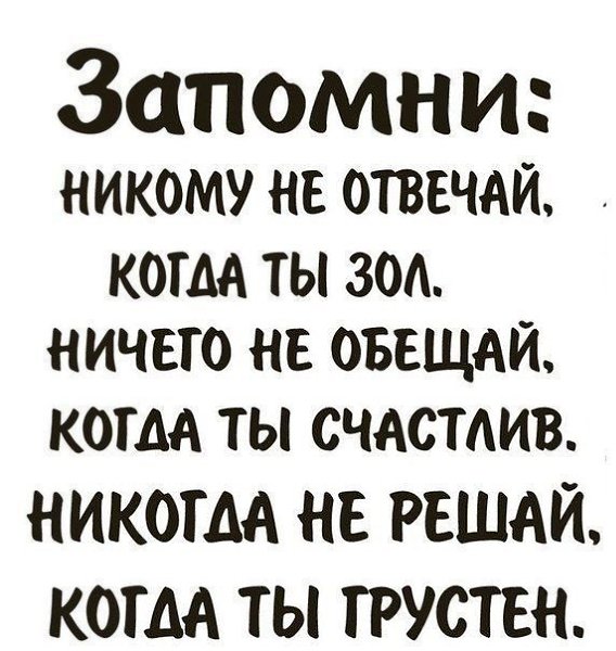   - 4  2019  02:26