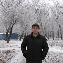 �����, �����-���������, 37 ���