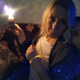 ���� �������, ������, 33 ���� - ��������� 24 ������� 2019