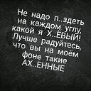 ���� �����, ������, 54 ���� - ��������� 8 ������� 2019 � ������ ���� ����������