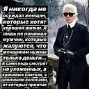 ���� ��������, Kouvola, 78 ��� - ��������� 11 ������� 2019 � ������ �������������, ����������