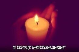 ��������� ��������� 90�. - 7 ��� 2019 � 22:44