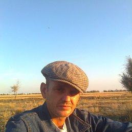 ��������, ��������, 51 ���