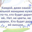 ���� ����� ***, ������� - ��������� 26 ��� 2019 � ������ ������ ��������