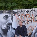 ���� ����� ���, �����-��������� - ��������� 3 ��� 2019 � ������ ���� ����������