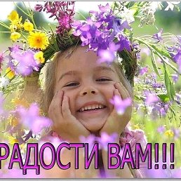 ���� Natalee, �����������, 45 ��� - ��������� 16 ���� 2019