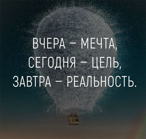 !