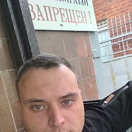 ������, ������, 38 ���