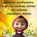 ���� ������, ���������, 47 ��� - ��������� 22 ���� 2019 � ������ ���� ����������