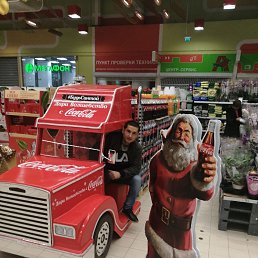 ��������, ������, 32 ����