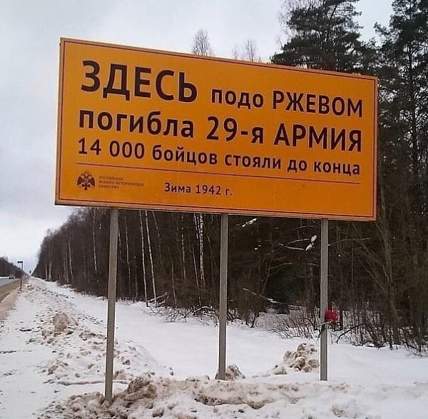 Наш День Победы — праздник чести. Не нужно громких слов и лести. Спасибо всем, кто воевал, Для нас ... - 8