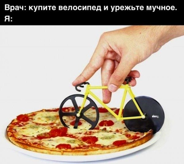 Агентство Недвижимости: обездвижим кого закажете! - Говорят, что изобрели потрясающее косметическое ...