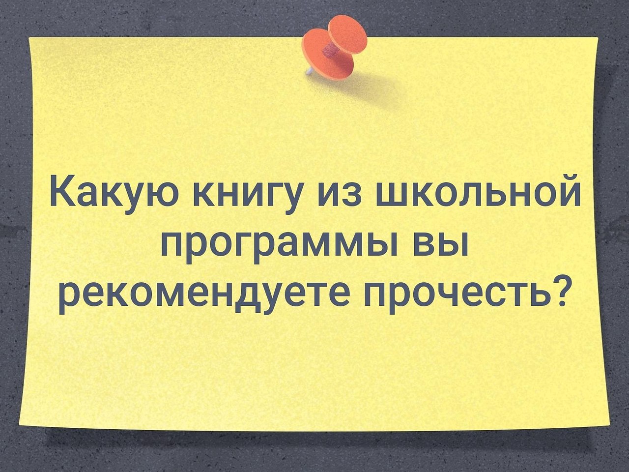    - 29  2019  03:44