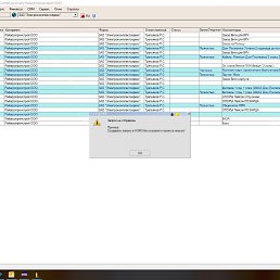 ������, �������, 39 ���