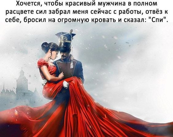 ✿ܓ☘ ������ ☕ ◕‿◕ ☕ ��������.☘ ✿ܓ - 23 ������� 2019 � 08:26