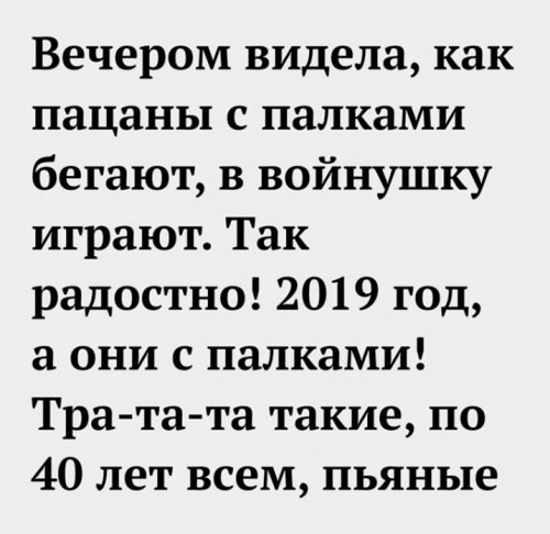  - 30  2019  18:31