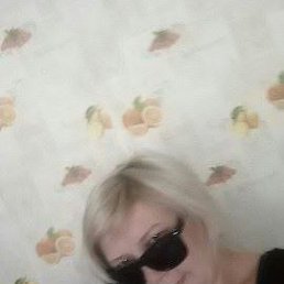 �������, ����, 48 ���