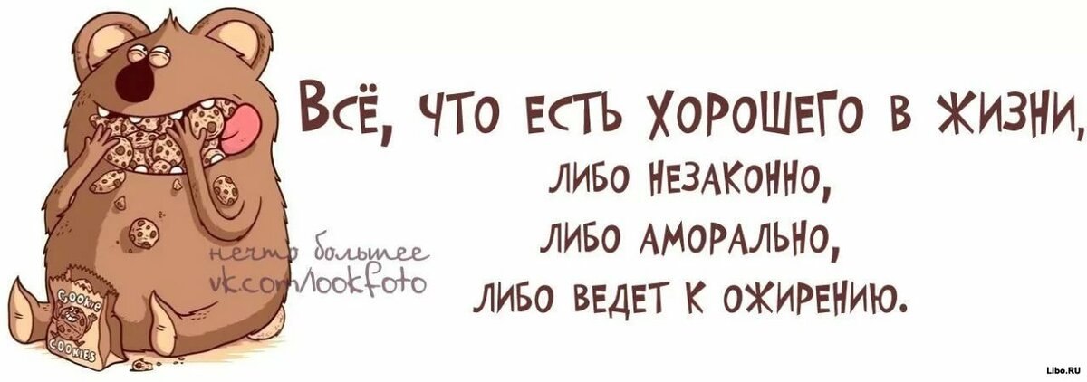   ,    . - 2  2019  19:30