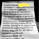 ���� �����, ������������, 49 ��� - ��������� 1 ������� 2019 � ������ ������ ��������