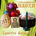 ���� Juli, ������ - ��������� 28 ������ 2019 � ������ ������ ��������