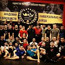 ���� ��������, ������, 29 ��� - ��������� 29 ������ 2019