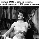 ���� ����, ������ - ��������� 9 ������� 2019 � ������ ������ ��������