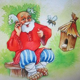 ���� ---�-�-�-, �����, 49 ��� - ��������� 29 �������� 2019