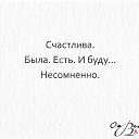 ���� ����, ���������, 43 ���� - ��������� 3 ��� 2019 � ������ ������ ��������